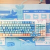 Ocean.exe Desk Mat