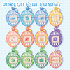 Pokegotchi Charms (25 different styles!)